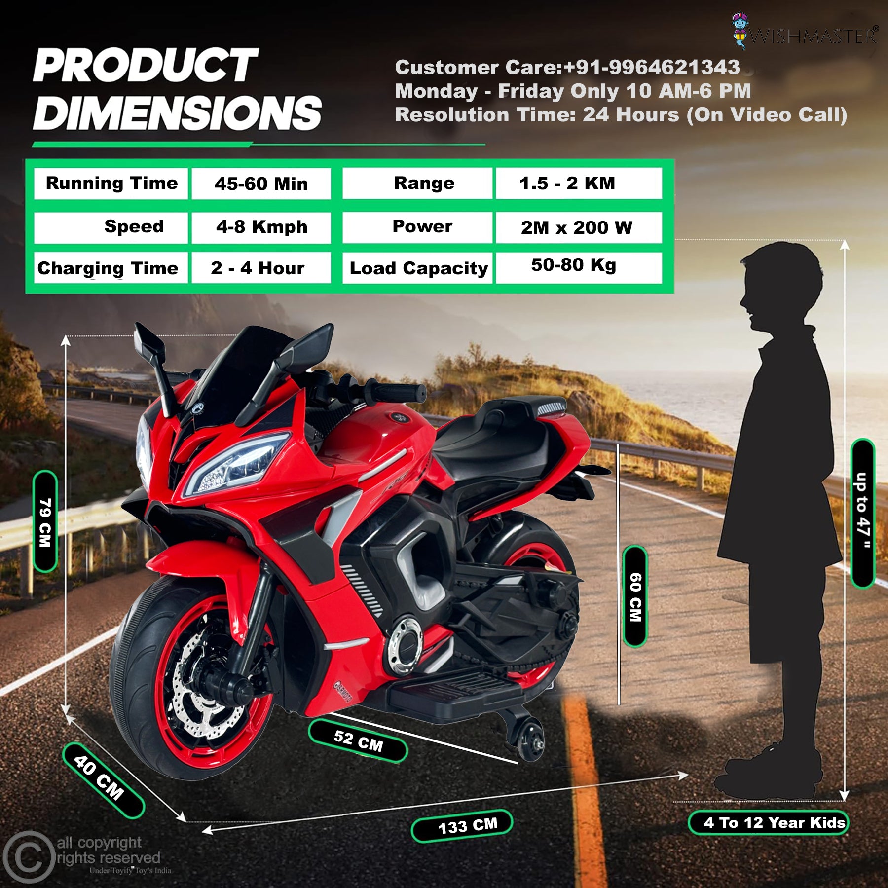 Kids Big Size Electric Motorbike USB & Music Player Toy For 3 To 12 Years Bike Battery Operated Ride On Kids Big Size Electric Motorbike USB & Music Player Toy For 3 To 12 Years Bike Battery Operated Ride On